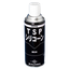 【離型剤】シリコーンTSPブラック 420ml