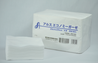 ガーゼ『アルスエコノミーガーゼ』