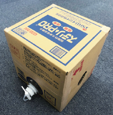 弱酸性次亜塩素酸水『ステリPRO』