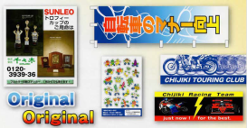 インクジェット技術のご紹介