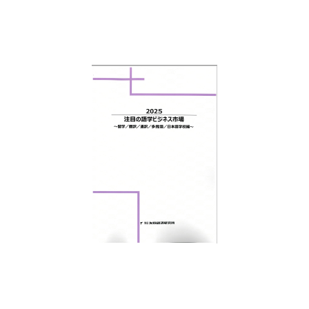 C66124700.png