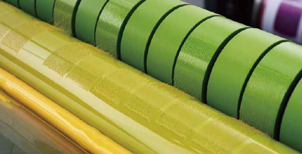 インキ供給量自動制御システム『IPC』