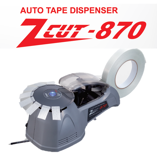 ターンテーブル ヤエス軽工業 テープディスペンサー Z CUT-870 ターンテーブル式