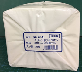 クリーンドライタオル