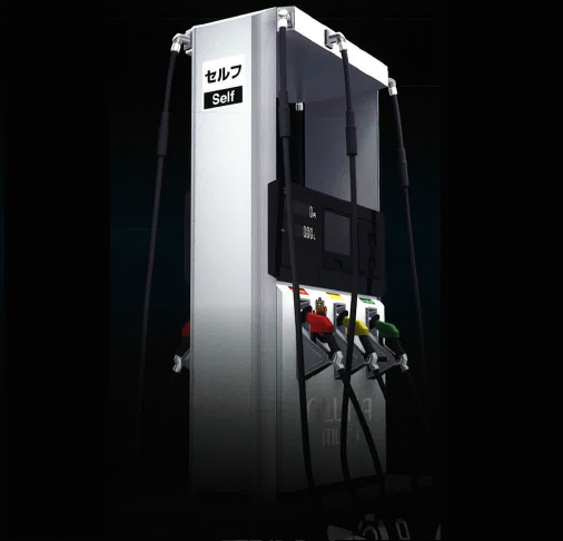 固定式計量機『アルーナマルチ』