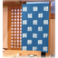 Promotional Item: Checkered Pattern Lace Curtain <Sushi Restaurant>