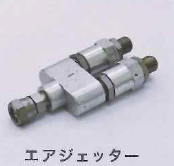 塗装設備機器