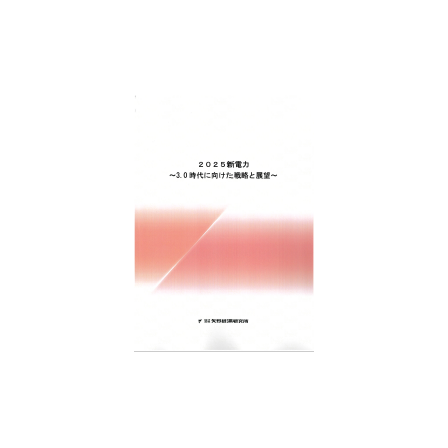 C66124600.png