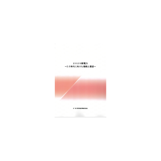 C66124600.png