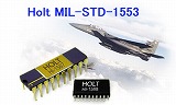 【航空宇宙向け】HOLT社 MIL-STD-1553用チップ