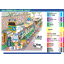 Safety and Security Products Sales and Rental Catalog