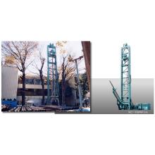 鉱研工業株式会社　会社紹介