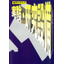 Comprehensive Catalog of Experimental and Research Equipment