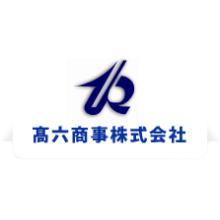 コンパウンドレジン『TRレジン(導電グレード)』