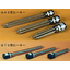 Screw-in heater for liquid heating