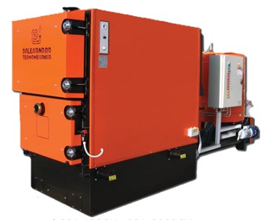 ペレットボイラー『CSA/GMシリーズ』