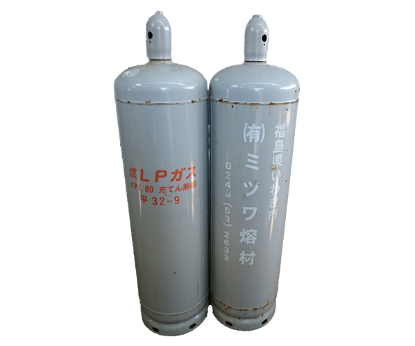 充填可能】プロパンガス(LPガス) 50kg | ミツワ熔材 - Powered by