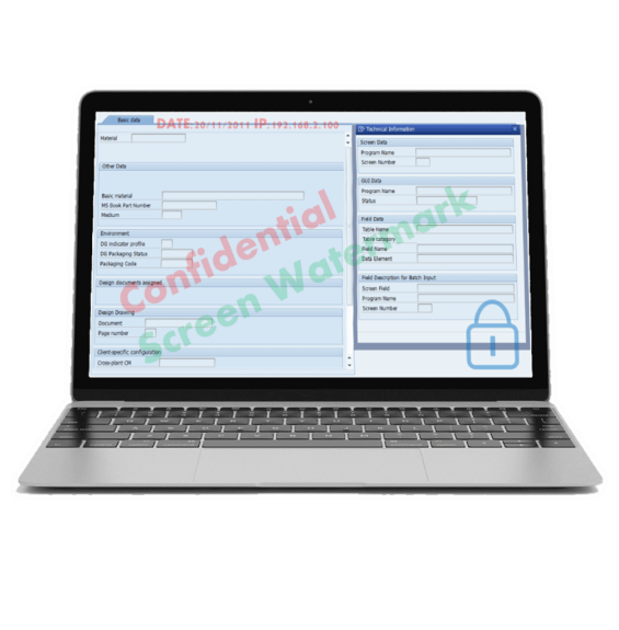 情報漏洩防止ソリューション『ScreenWatermark』
