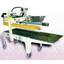 Box-making carton sealer "Haruko (IL-708F)"
