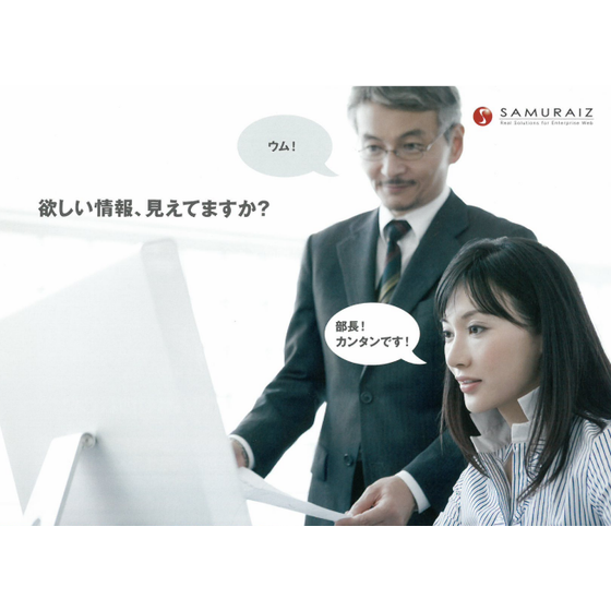 スクリーンショット 2025-05-16 102842.png