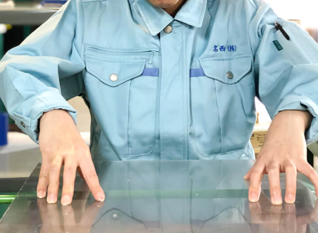 高精度加工サービス【熱・曲げ加工】