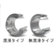 CCTY球面軸受(スフェリカルベアリング) 需要拡大中！