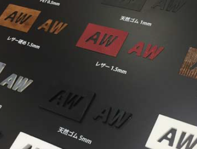 カッティングプロッターによる加工