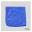 Microfiber Cloth "GY-83"