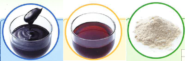 【OEM】75種 素材配合 植物醗酵エキス