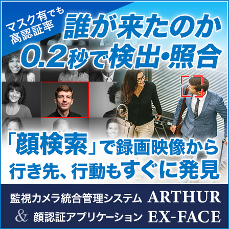 画像差替_0926_ita_550_550_2080427.jpg