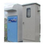 YS and Associates Co-Generation Power Generation Control Device