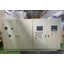 Control Panel × IoT Production Case | Power Control Panel for New Industrial Furnaces and Small Continuous Furnaces