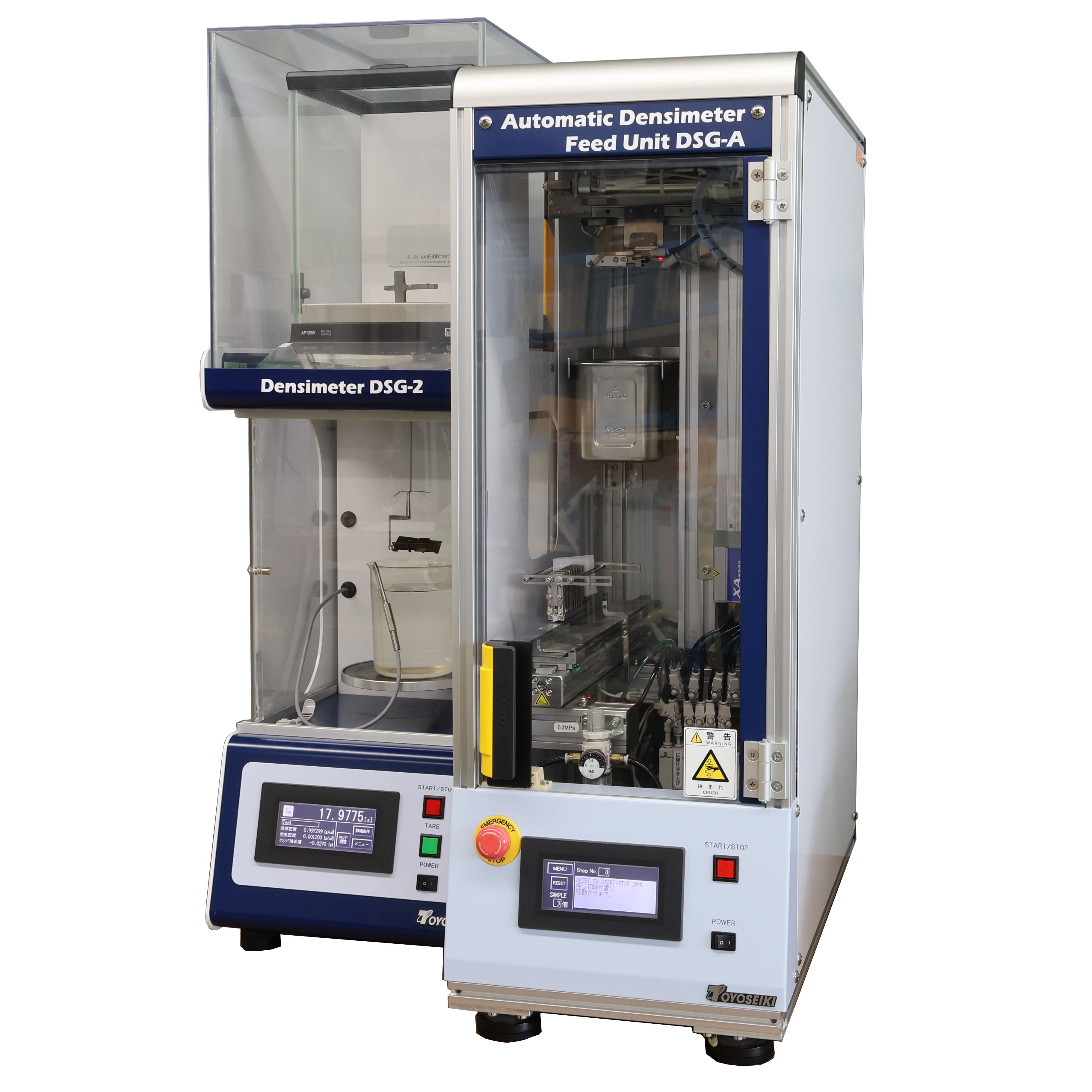 全自動比重計 DSG-A（水中置換式密度比重計） | 東洋精機製作所