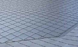 金属屋根材『elZinc（パーフェクトルーフ）』 