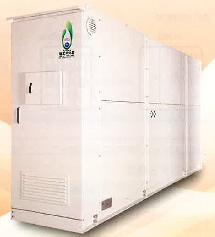 透析熱回収ヒートポンプシステム『Smart E System』