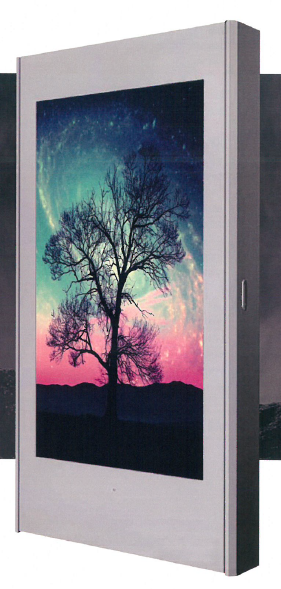 屋外Kiosk型デジタルサイネージ『OUTDOOR Kiosk』