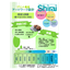 Artwork Design [Printed Circuit Board]