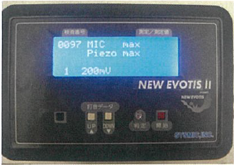 携帯型打音試験装置『NEW EVOTIS II』