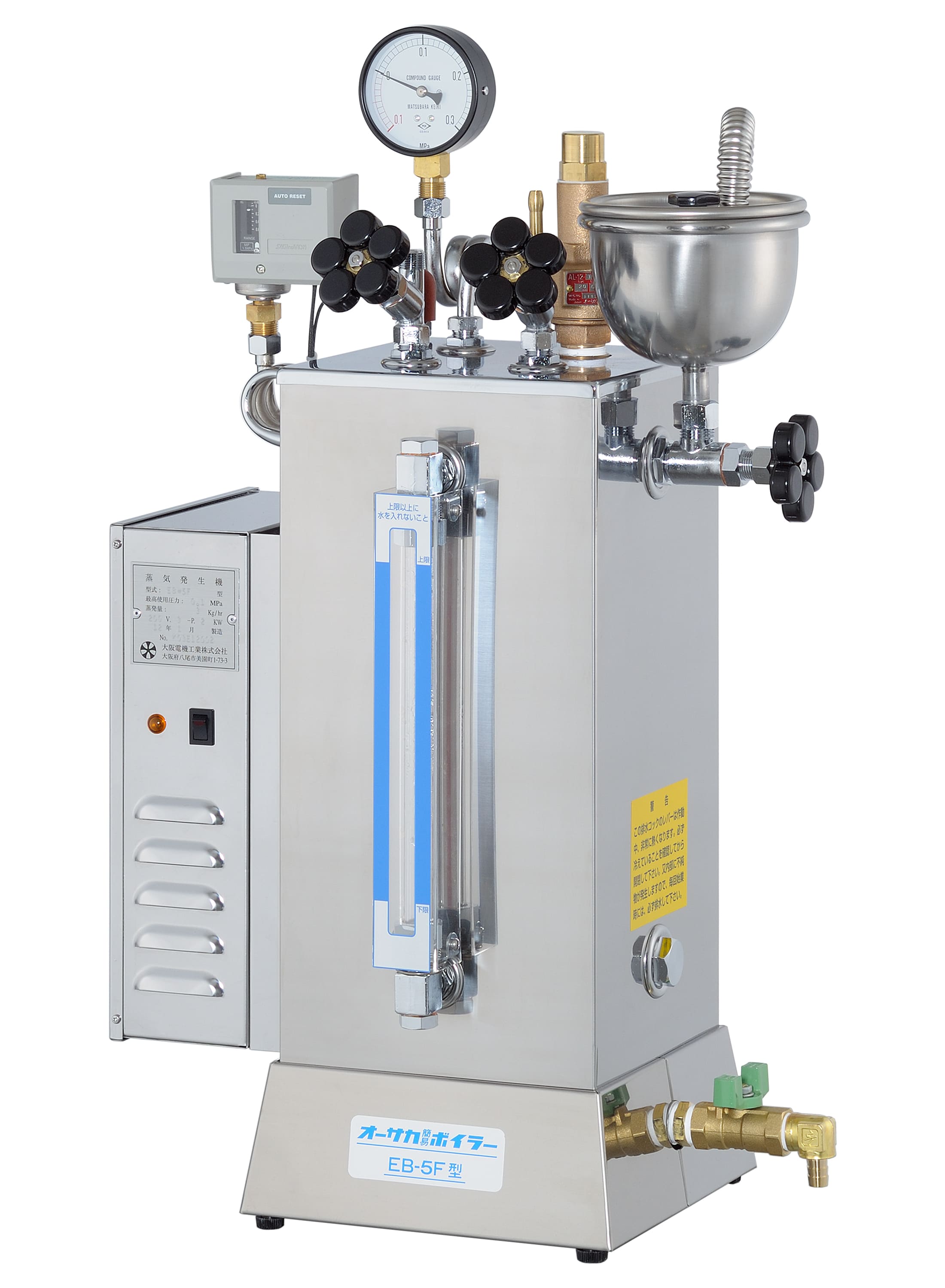 大阪電気工業　蒸気発生機 電気ボイラー『EB-5F』 大阪電機工業 | イプロスものづくり