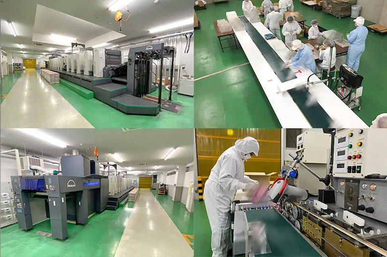 清水印刷紙工株式会社　会社案内