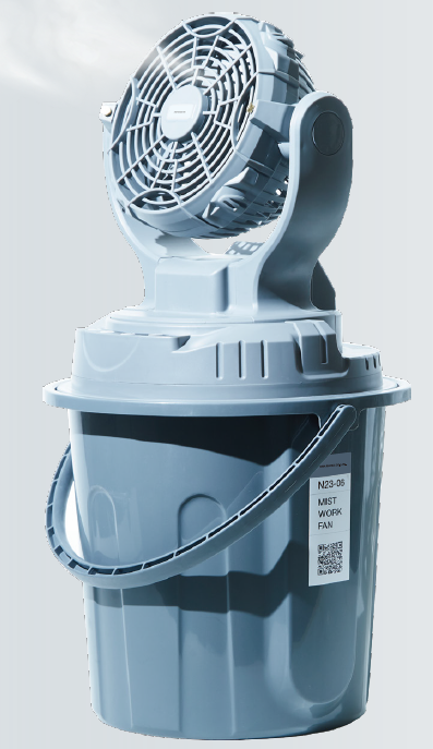 SHOWA （昭和商会）ミストファン N23-06 グレー 充電器付き SHOWA 昭和