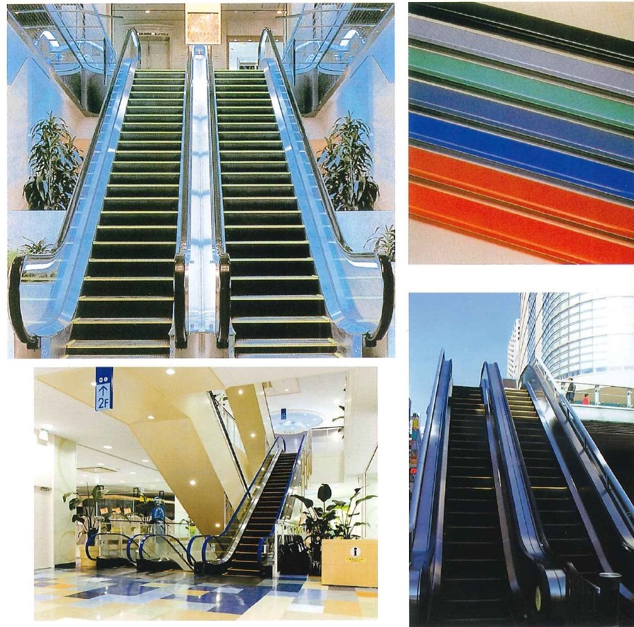 『ハンドレール』