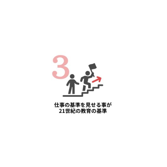 キャプチャ10.JPG