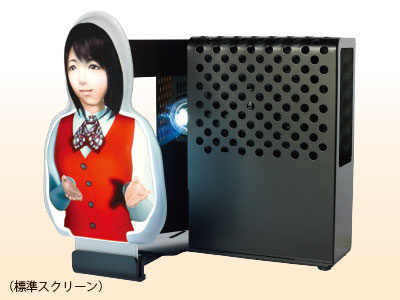 リアプロジェクション立体スクリーン『キュービックスクリーンミニ』