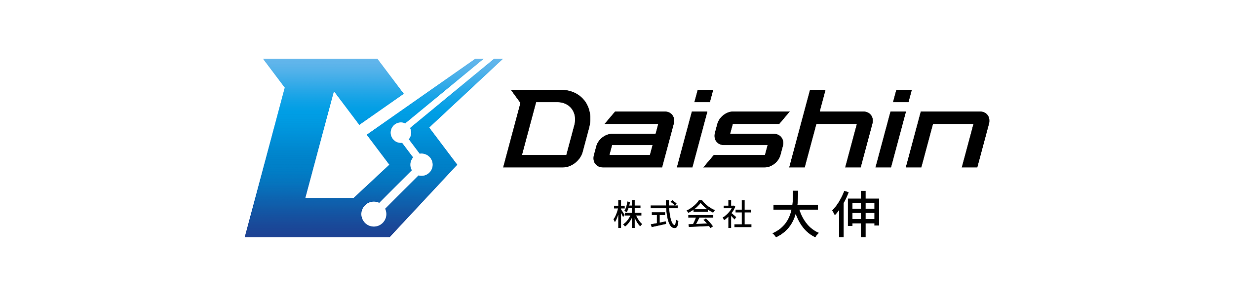 金属プレス加工サービス