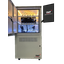 【新商品】　THT社製等温型熱量計：IBCx