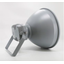 Perfect for switching from mercury lamps! Electrode-less lighting device 'KT-300S'