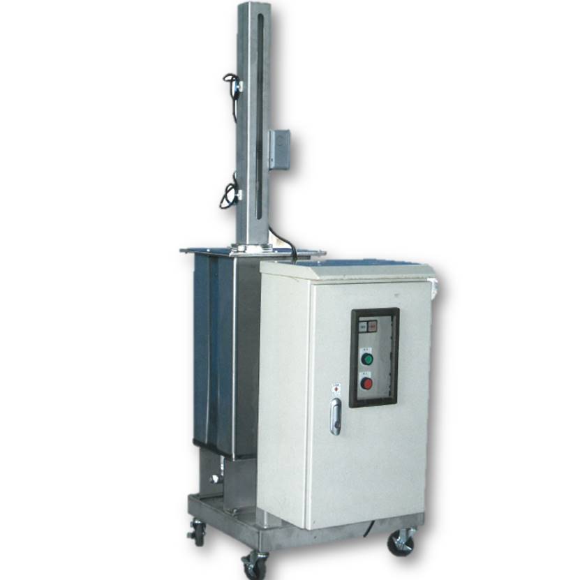 『液体混合装置』