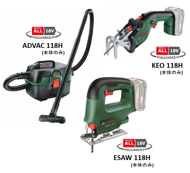 ボッシュDIY18Vリチウムイオンコードレス工具シリーズ