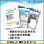 We want heat resistance and dimensional stability, and we want to achieve antistatic effects!